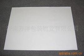 濟南萬洋包裝——精工切割，助力高效生產 專業切紙機產品全覽