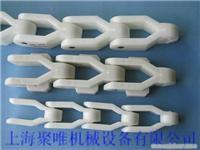 箱格鏈-上海輸送機(jī)配件制造廠_相關(guān)信息_上海聚唯機(jī)械設(shè)備-上海輸送機(jī)/輸送線廠家